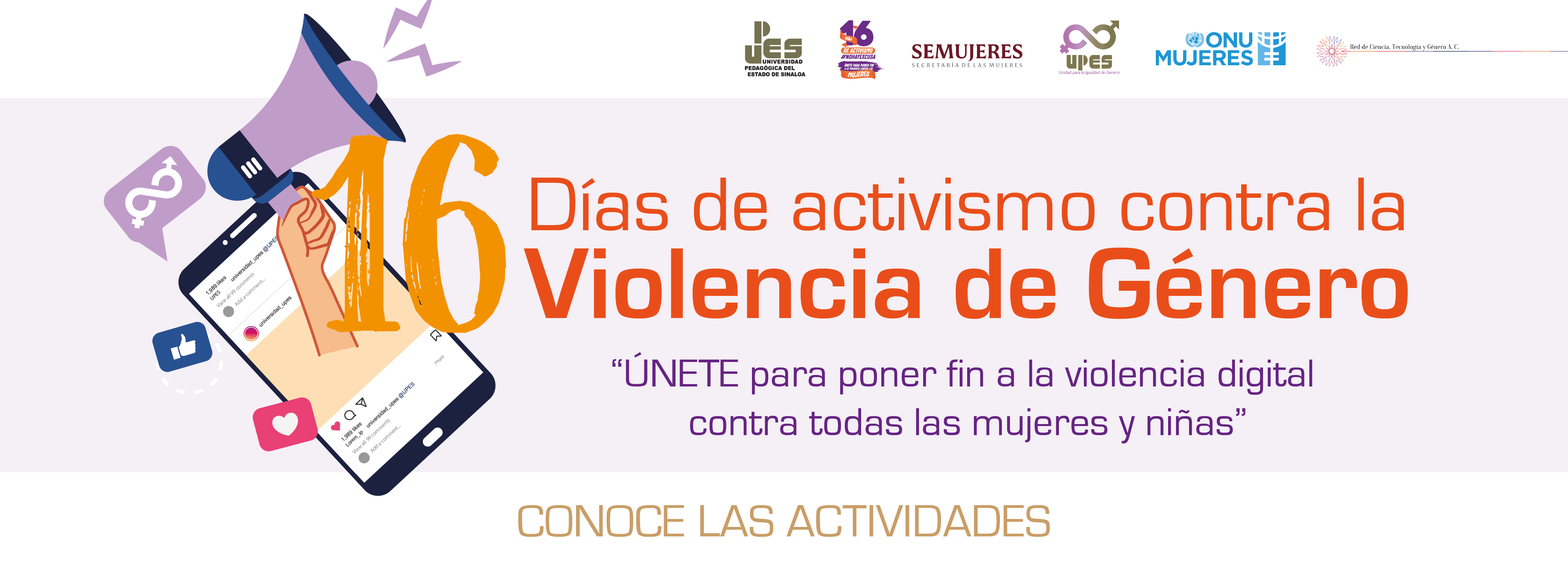 16_dias_de_activismo_contra_la_ciolencia_de_genero_2025_BANNER_web
