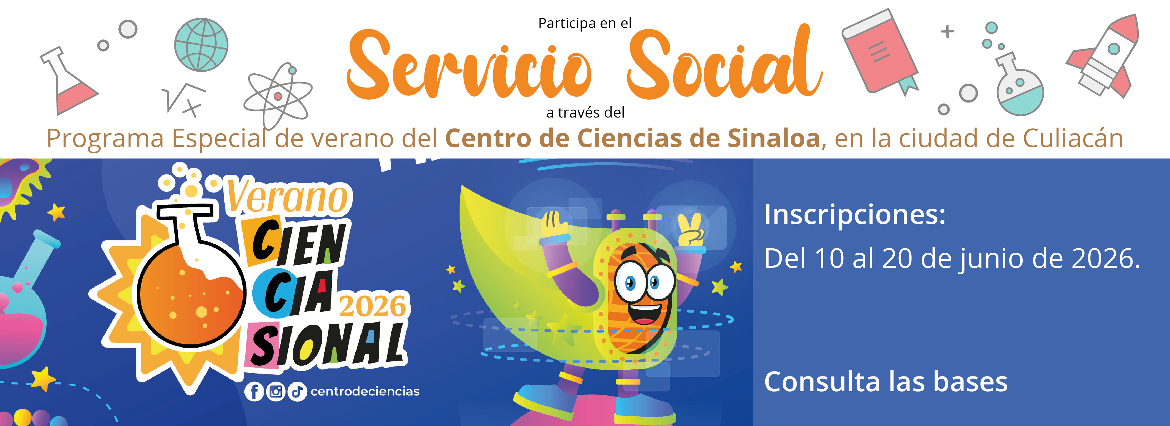 convocatoria_Servicio_Social_Centro_de_Ciencias_junio_2026_banner_web_1