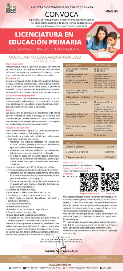 Convocatoria LICENCIATURA EN EDUCACIÓN PRIMARIA 2026